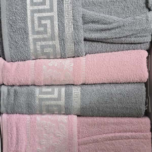 Cape de bain "Gris&Rose Bébé"