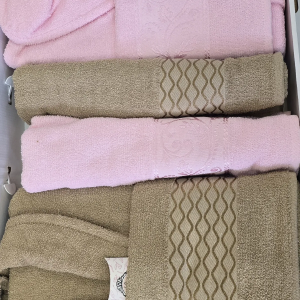 Cape de bain "beige foncé&Rose"