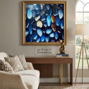 Tableau décoratif