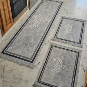 3 Tapis Cuisine "Home Cooking"